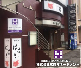 ㈱店舗マネージメント